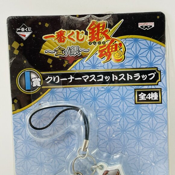 Sold - Picture 4 of 12